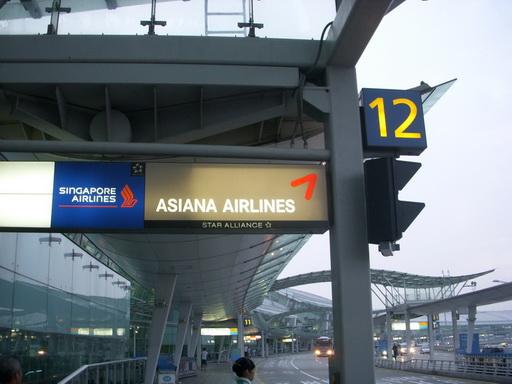 DSCN5491.JPG